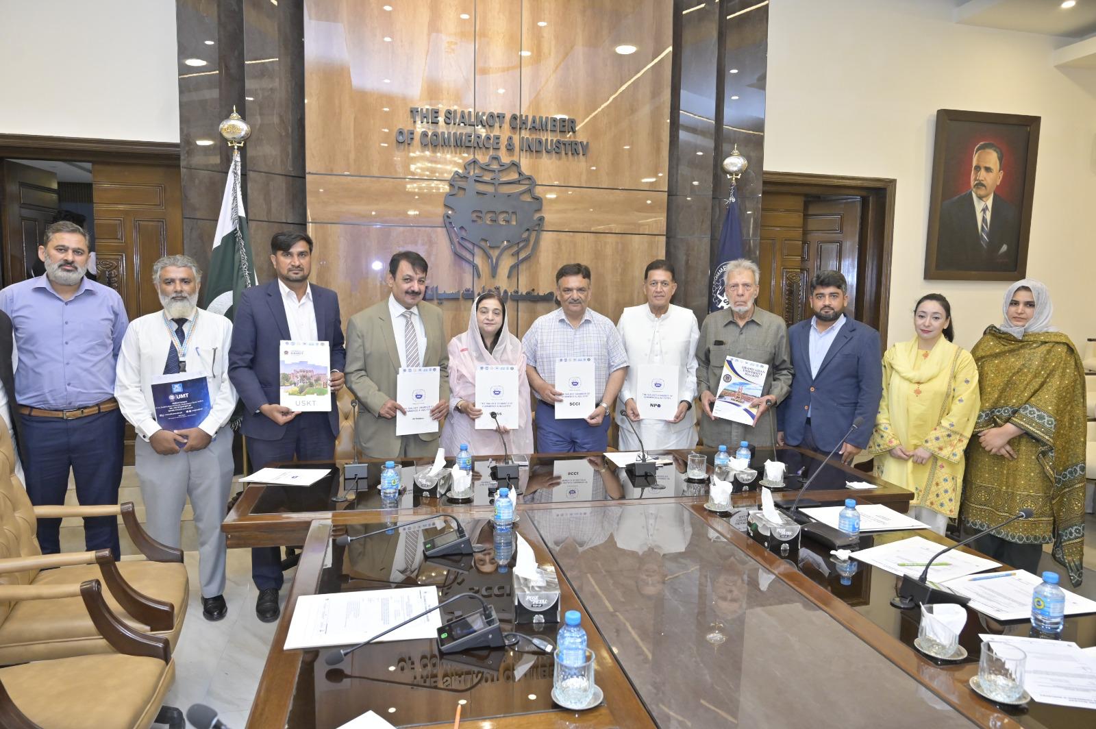 University of Sialkot Signs MoU to Strengthen Industry–Academia Collaboration